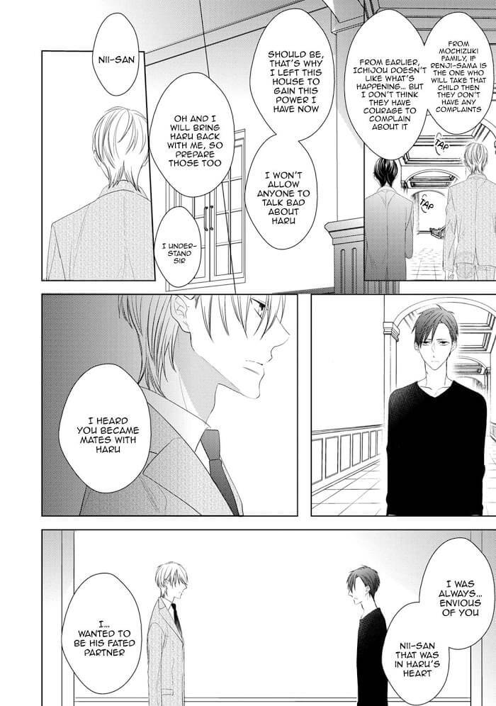 In-The-Cage-By-Sanayuki-Satou-Eng page 43