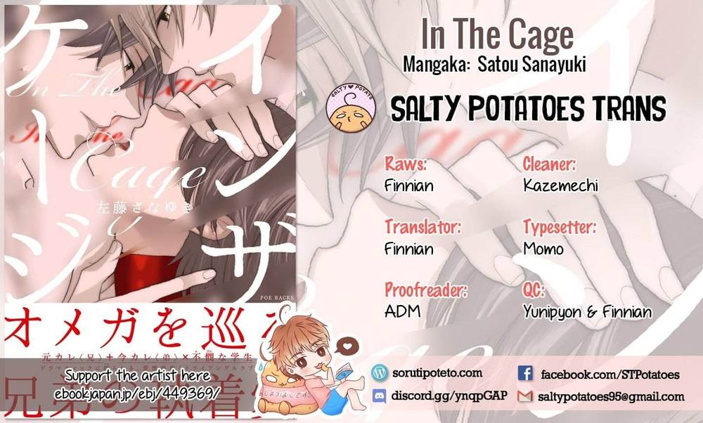 In-The-Cage-By-Sanayuki-Satou-Eng chapter_008 thumbnail