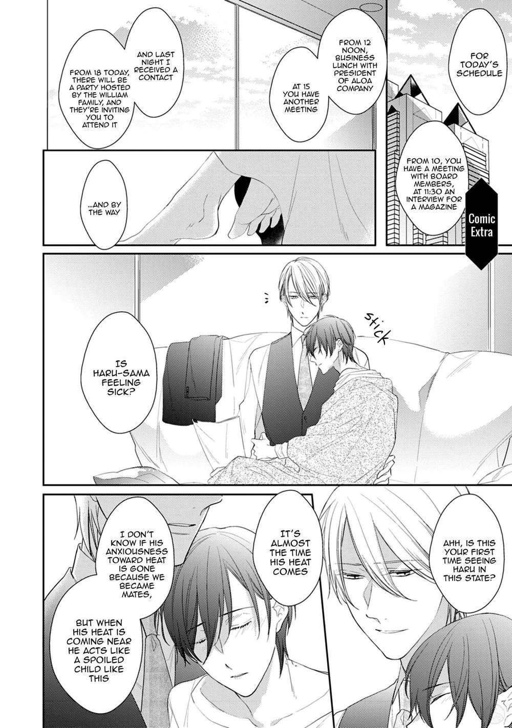 In-The-Cage-By-Sanayuki-Satou-Eng page 2