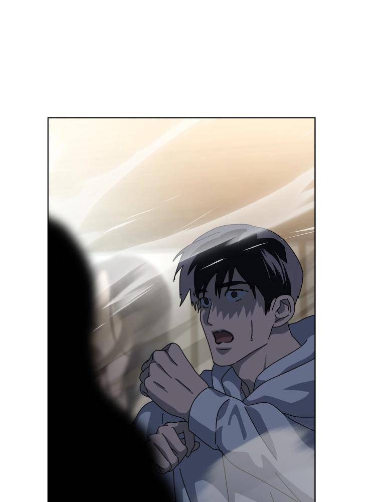 In-The-Deep-By-Pache-Uncensored-Eng page 62