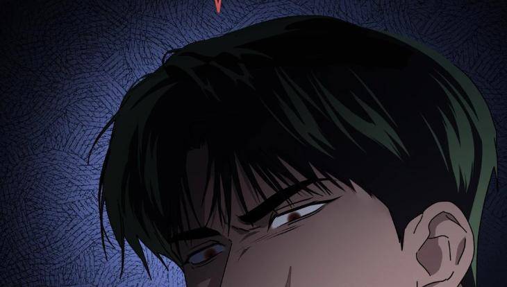 In-The-Deep-By-Pache-Uncensored-Eng page 95
