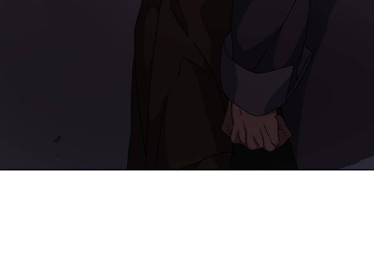 In-The-Deep-By-Pache-Uncensored-Eng page 21