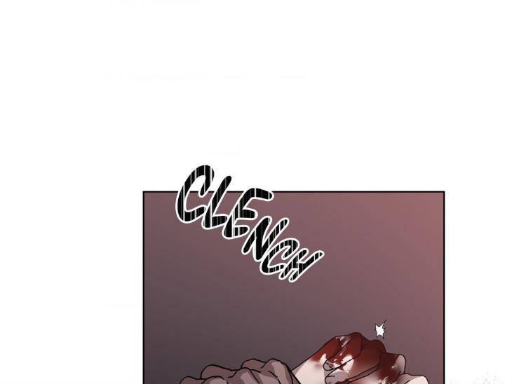In-The-Deep-By-Pache-Uncensored-Eng page 22
