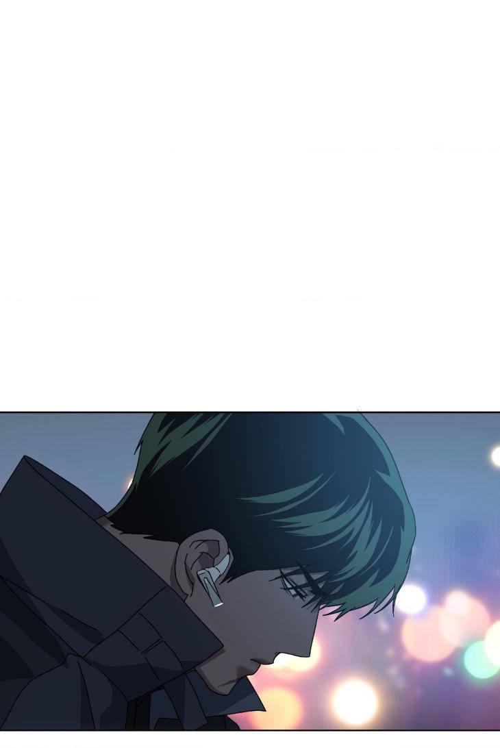 In-The-Deep-By-Pache-Uncensored-Eng page 55