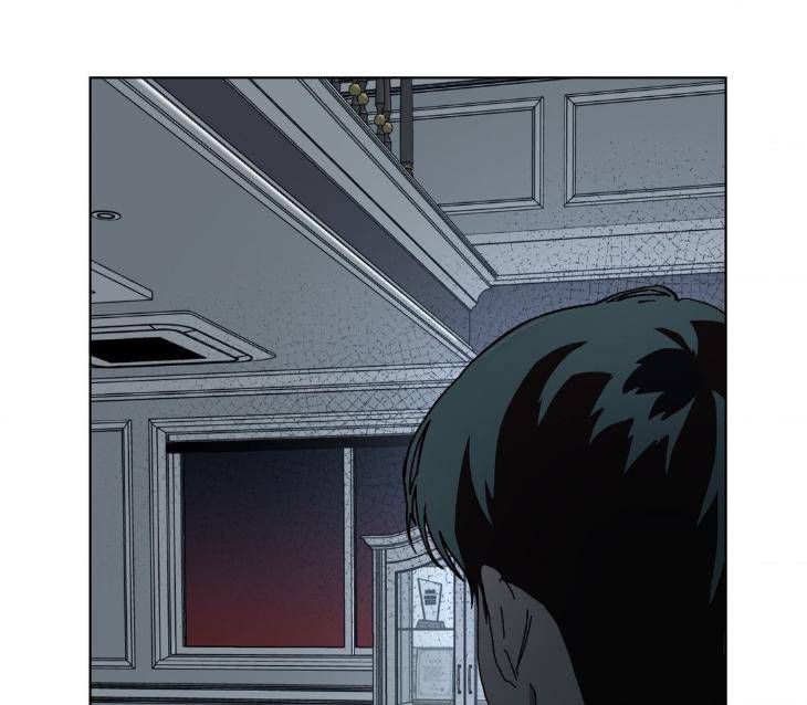 In-The-Deep-By-Pache-Uncensored-Eng page 67
