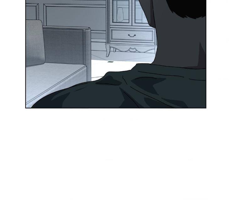 In-The-Deep-By-Pache-Uncensored-Eng page 68