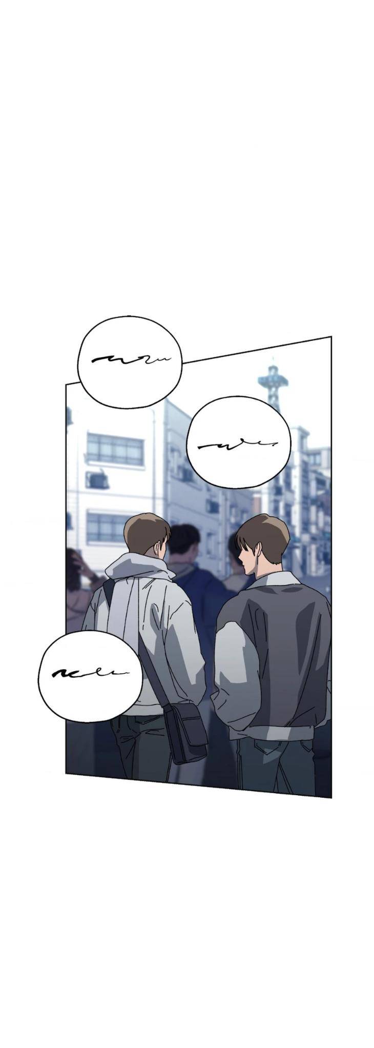 In-The-Deep-By-Pache-Uncensored-Eng page 7