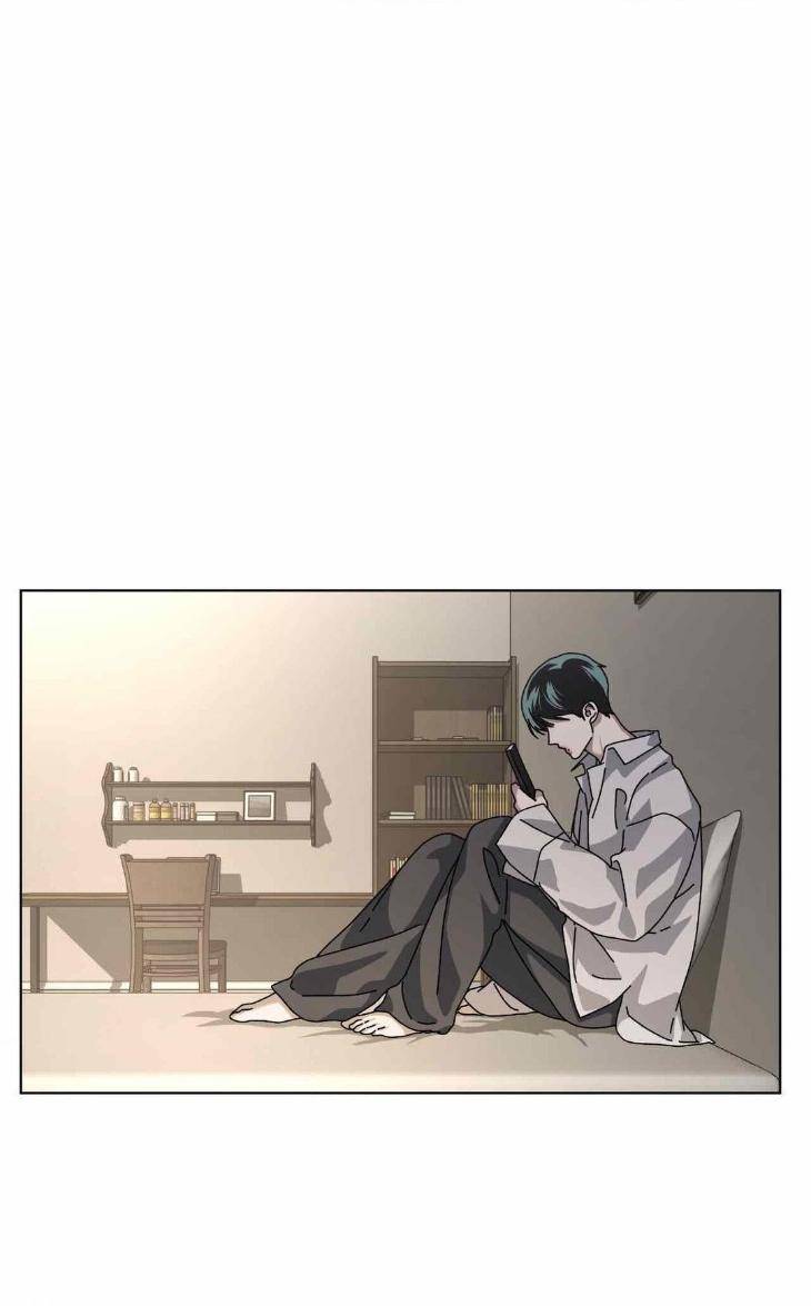 In-The-Deep-By-Pache-Uncensored-Eng chapter_014 thumbnail