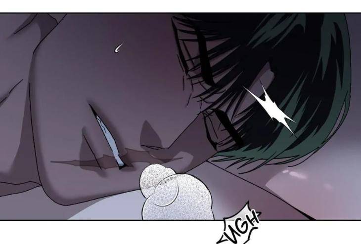 In-The-Deep-By-Pache-Uncensored-Eng page 88