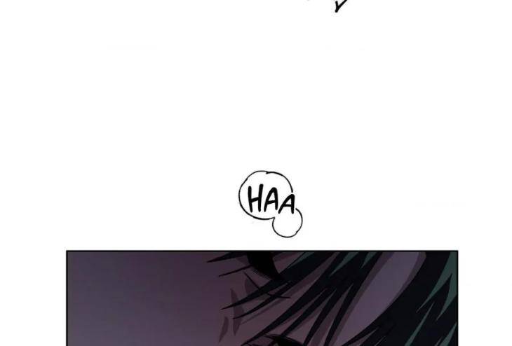 In-The-Deep-By-Pache-Uncensored-Eng page 89