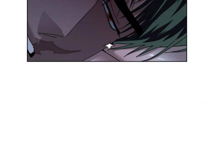 In-The-Deep-By-Pache-Uncensored-Eng page 90