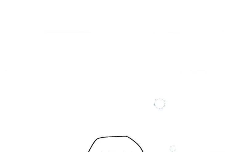 In-The-Deep-By-Pache-Uncensored-Eng page 96