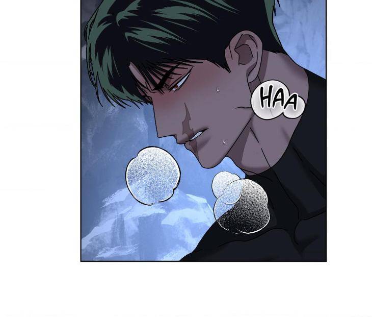 In-The-Deep-By-Pache-Uncensored-Eng page 5