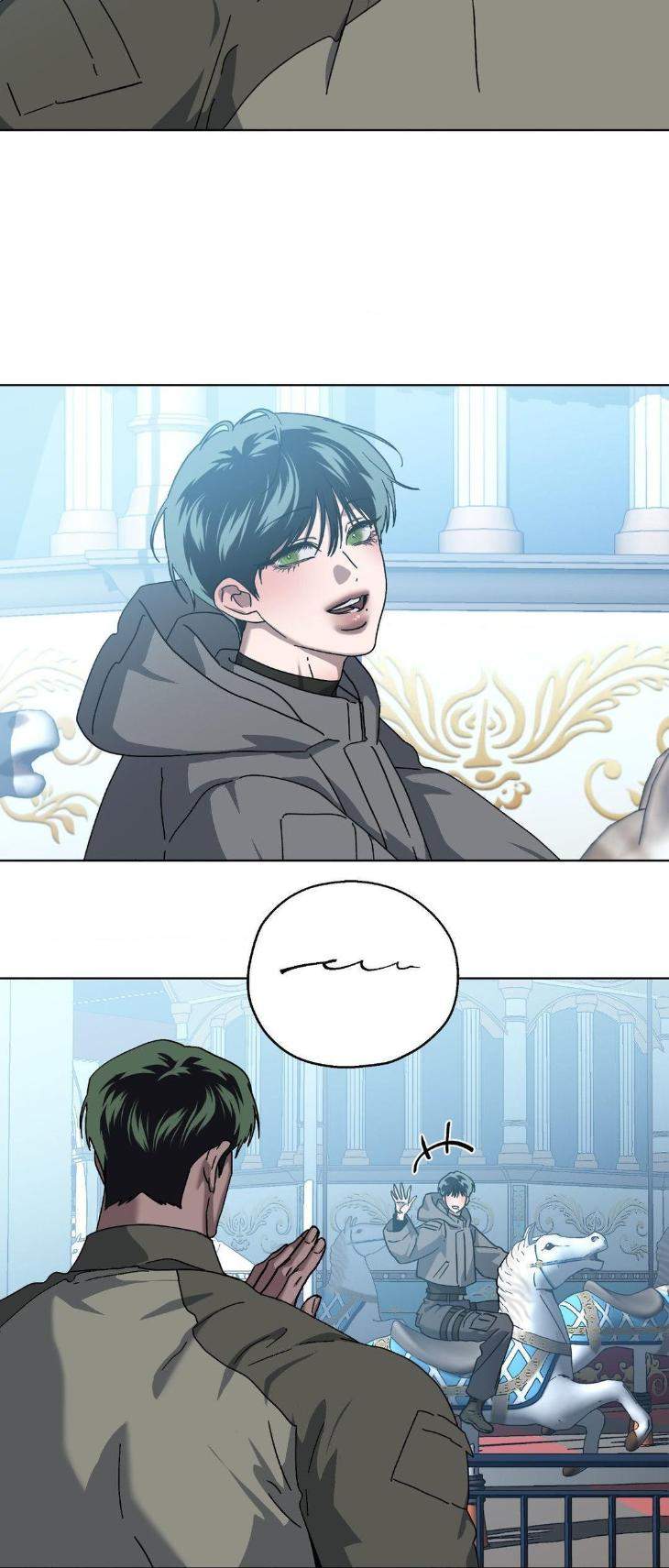 In-The-Deep-By-Pache-Uncensored-Eng page 5