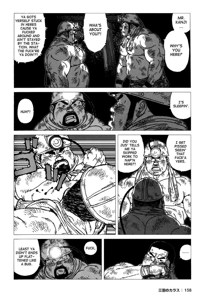 In-The-Hole-By-Biggym-Jiraiya-Eng page 3