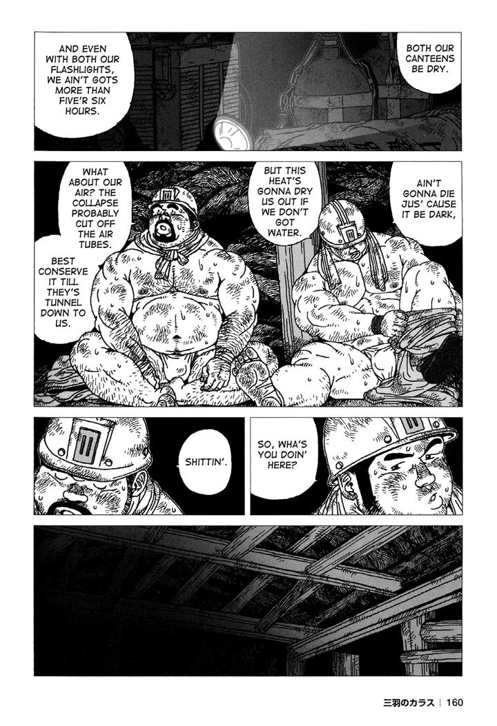 In-The-Hole-By-Biggym-Jiraiya-Eng page 4