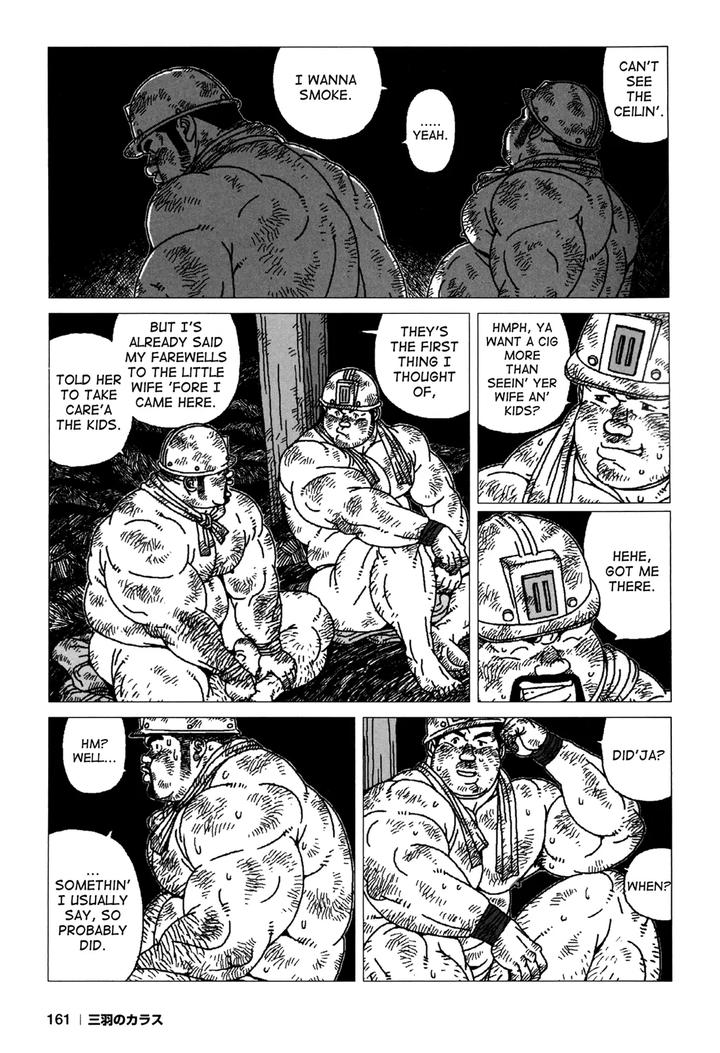 In-The-Hole-By-Biggym-Jiraiya-Eng page 5