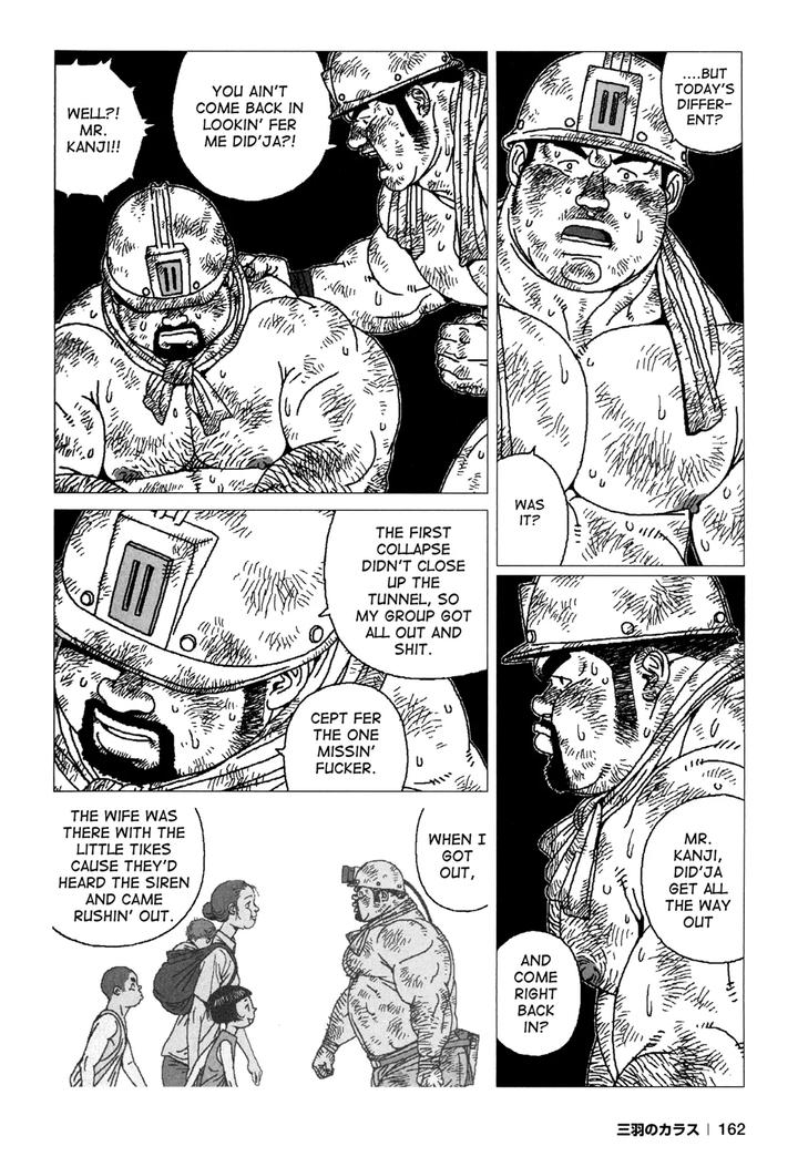 In-The-Hole-By-Biggym-Jiraiya-Eng page 6