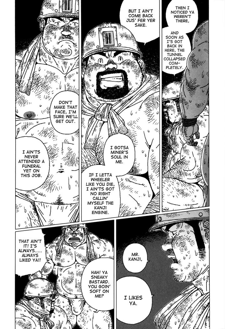 In-The-Hole-By-Biggym-Jiraiya-Eng page 7
