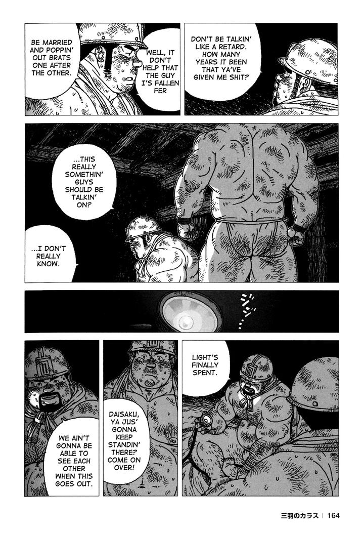 In-The-Hole-By-Biggym-Jiraiya-Eng page 8