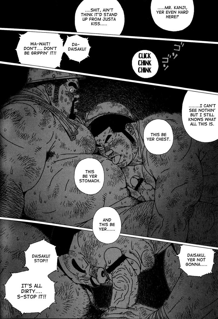 In-The-Hole-By-Biggym-Jiraiya-Eng page 10