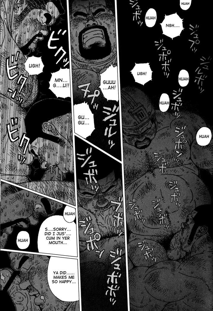 In-The-Hole-By-Biggym-Jiraiya-Eng page 11