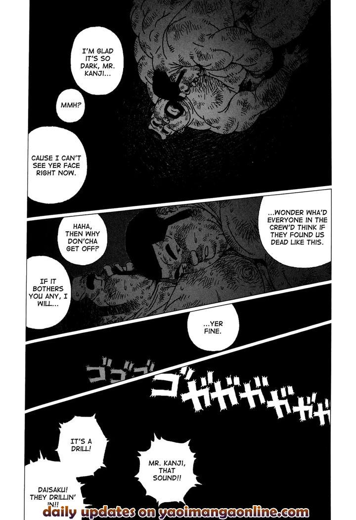In-The-Hole-By-Biggym-Jiraiya-Eng page 13