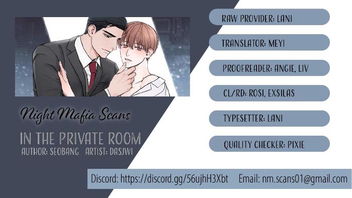 In-The-Private-Room-By-Seobang-Dasjwi-Uncensored-Eng chapter_001 thumbnail
