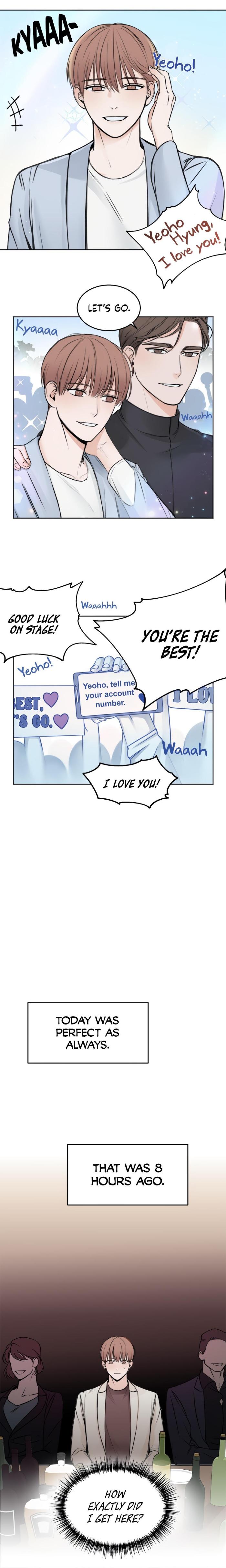 In-The-Private-Room-By-Seobang-Dasjwi-Uncensored-Eng page 5