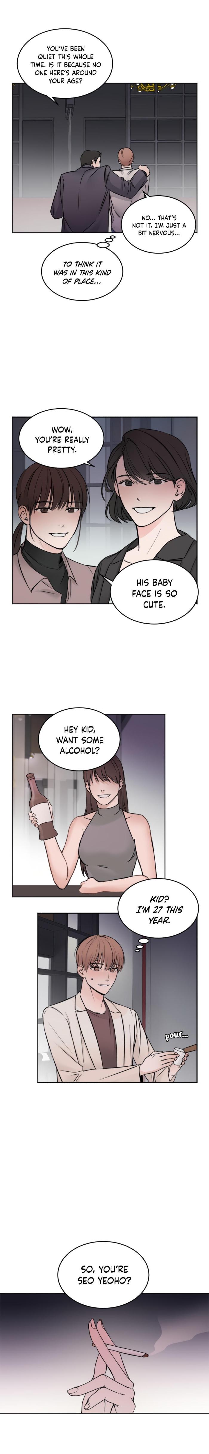 In-The-Private-Room-By-Seobang-Dasjwi-Uncensored-Eng page 7