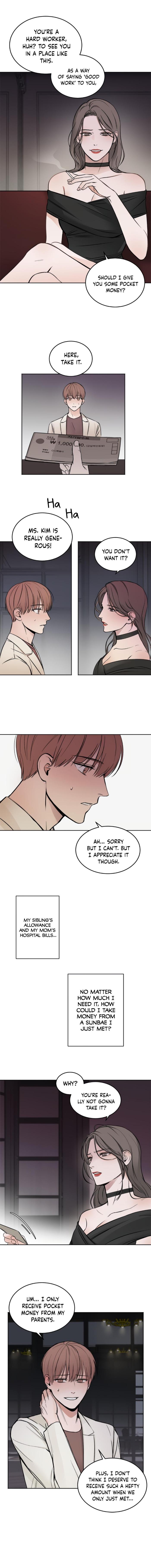 In-The-Private-Room-By-Seobang-Dasjwi-Uncensored-Eng page 9