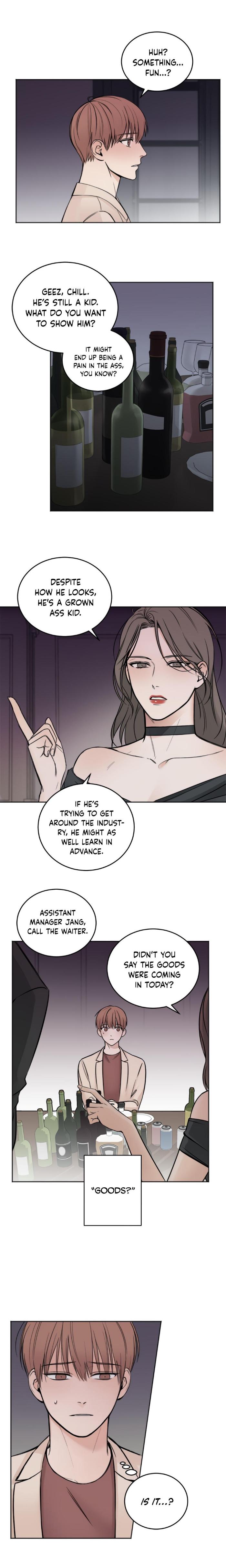 In-The-Private-Room-By-Seobang-Dasjwi-Uncensored-Eng page 11