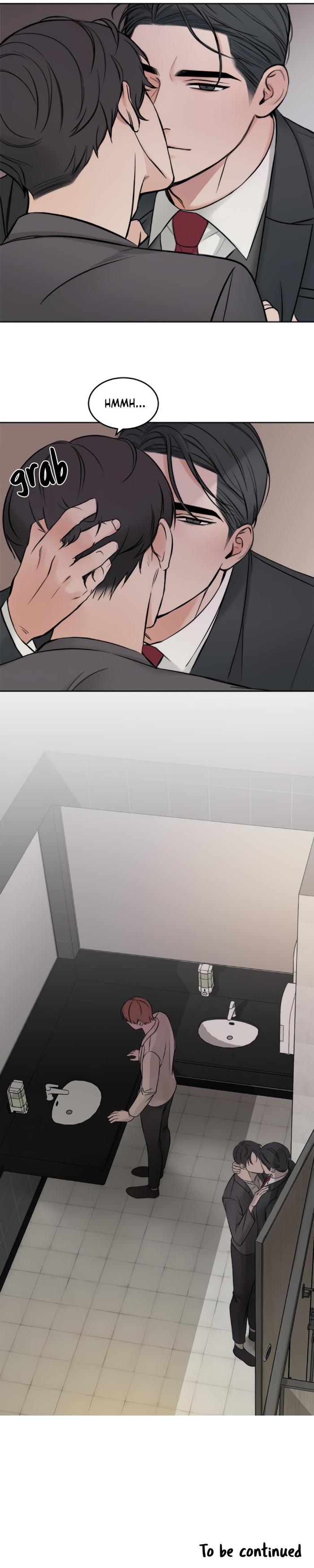 In-The-Private-Room-By-Seobang-Dasjwi-Uncensored-Eng page 15