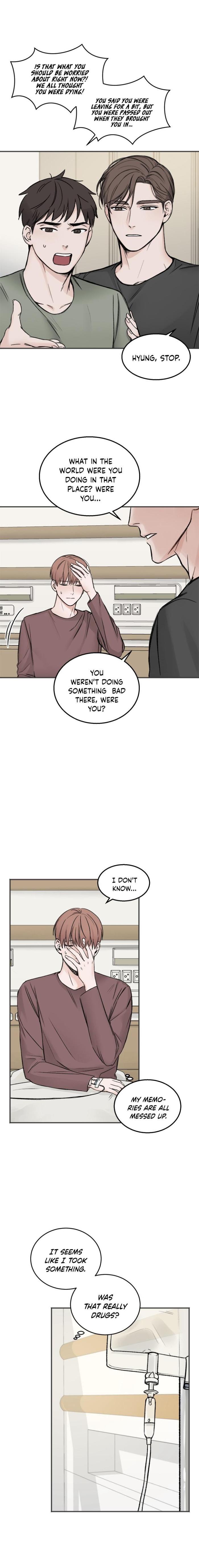 In-The-Private-Room-By-Seobang-Dasjwi-Uncensored-Eng page 5