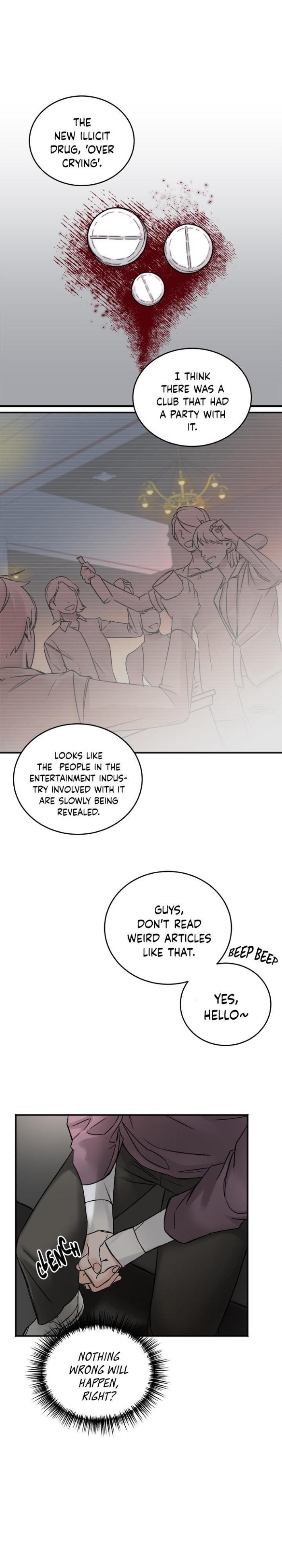 In-The-Private-Room-By-Seobang-Dasjwi-Uncensored-Eng page 10