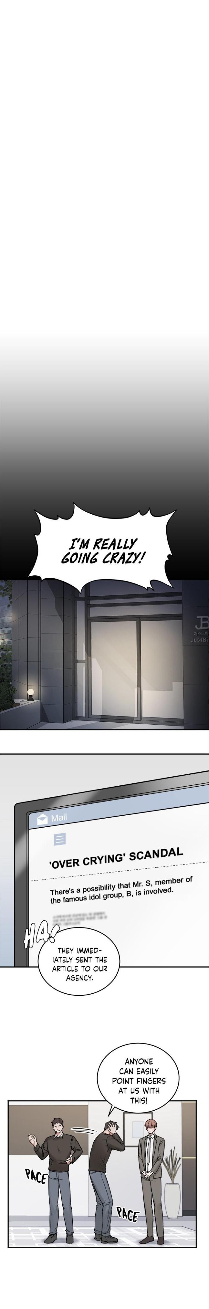In-The-Private-Room-By-Seobang-Dasjwi-Uncensored-Eng page 11