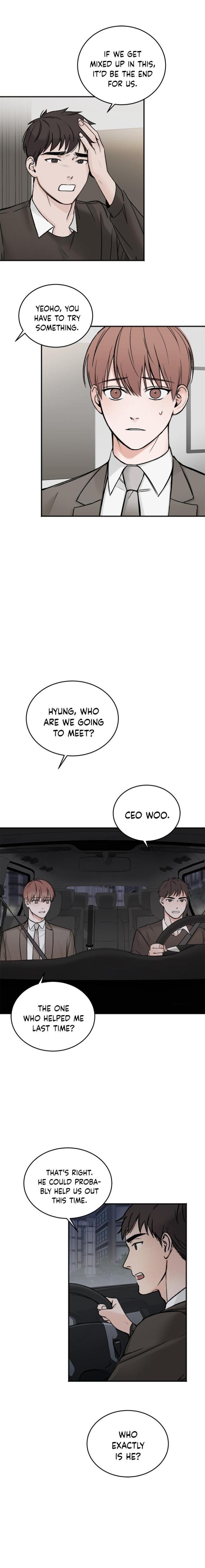 In-The-Private-Room-By-Seobang-Dasjwi-Uncensored-Eng page 12