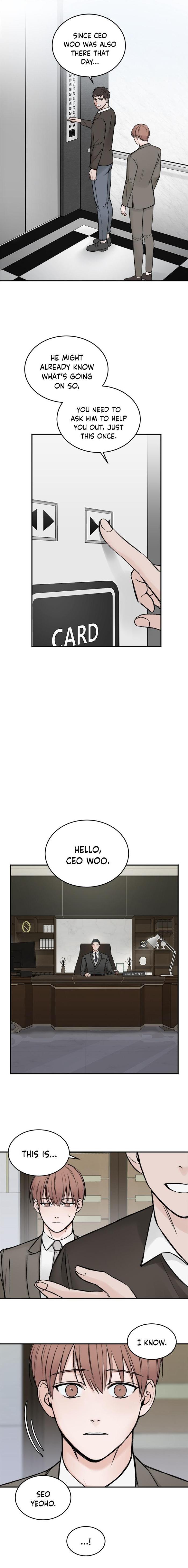 In-The-Private-Room-By-Seobang-Dasjwi-Uncensored-Eng page 14