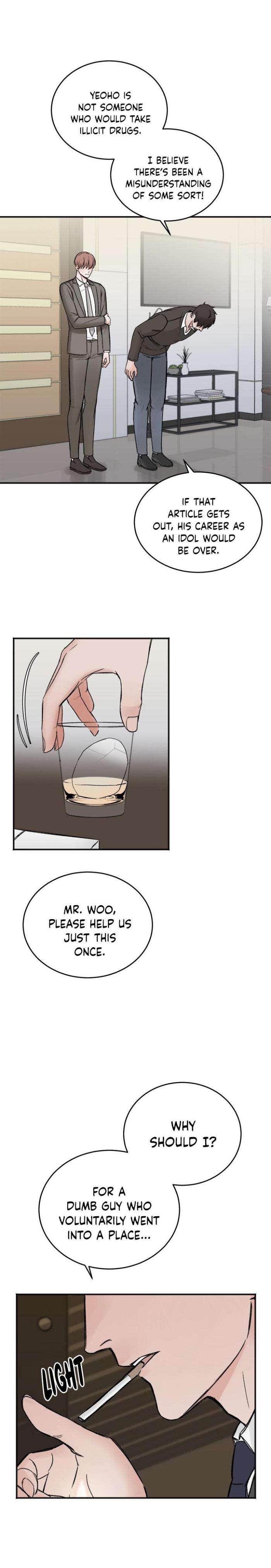 In-The-Private-Room-By-Seobang-Dasjwi-Uncensored-Eng page 17