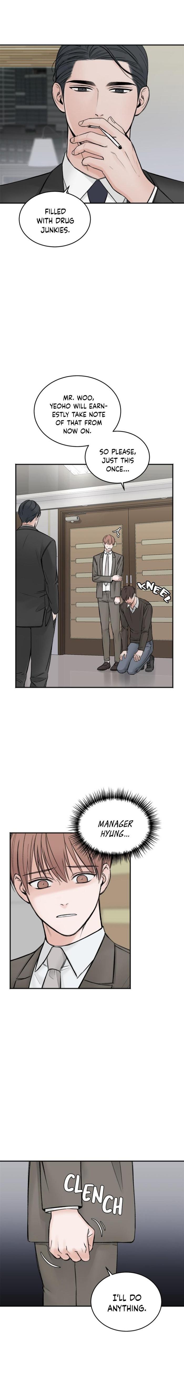 In-The-Private-Room-By-Seobang-Dasjwi-Uncensored-Eng page 18