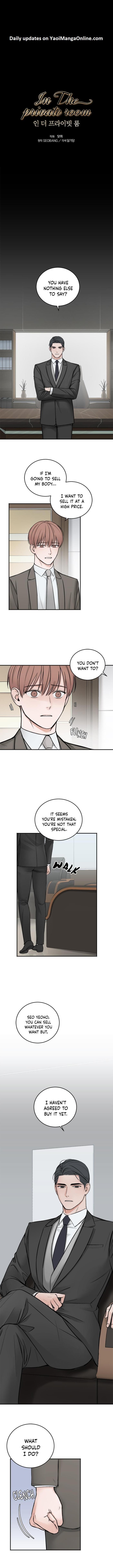 In-The-Private-Room-By-Seobang-Dasjwi-Uncensored-Eng page 2