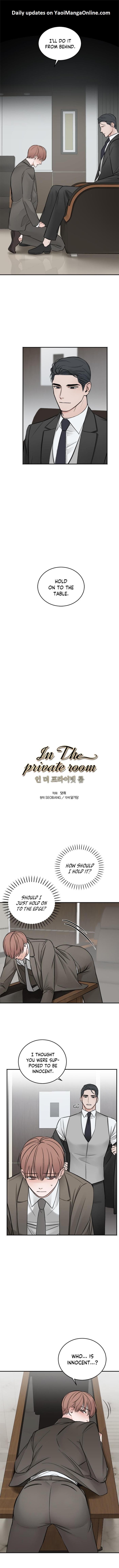 In-The-Private-Room-By-Seobang-Dasjwi-Uncensored-Eng page 2