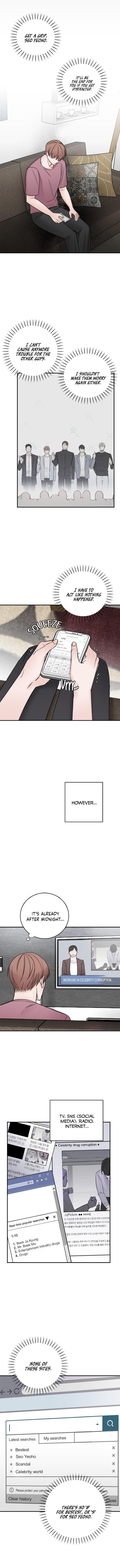 In-The-Private-Room-By-Seobang-Dasjwi-Uncensored-Eng page 8