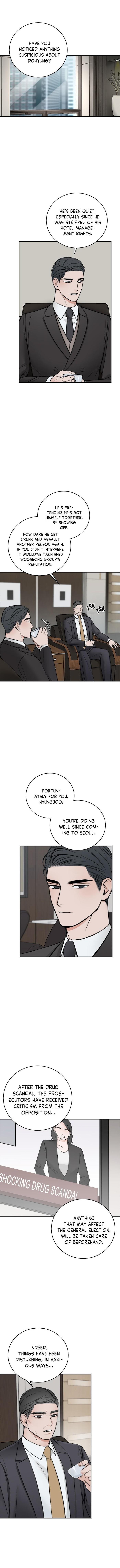 In-The-Private-Room-By-Seobang-Dasjwi-Uncensored-Eng page 3