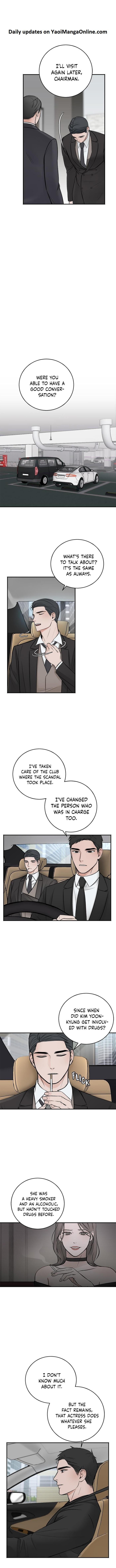 In-The-Private-Room-By-Seobang-Dasjwi-Uncensored-Eng page 5