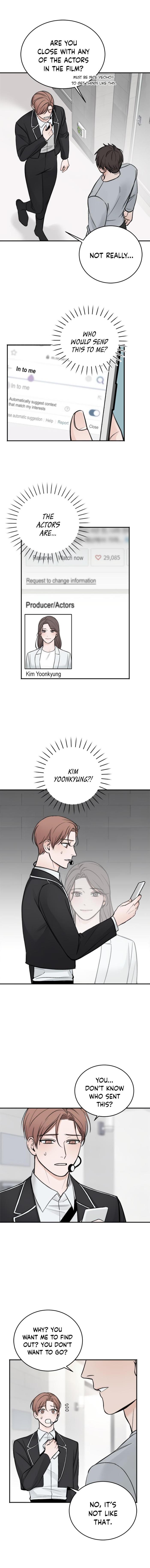 In-The-Private-Room-By-Seobang-Dasjwi-Uncensored-Eng page 3