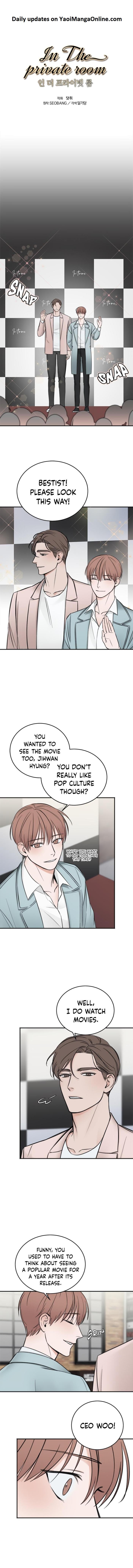 In-The-Private-Room-By-Seobang-Dasjwi-Uncensored-Eng page 5