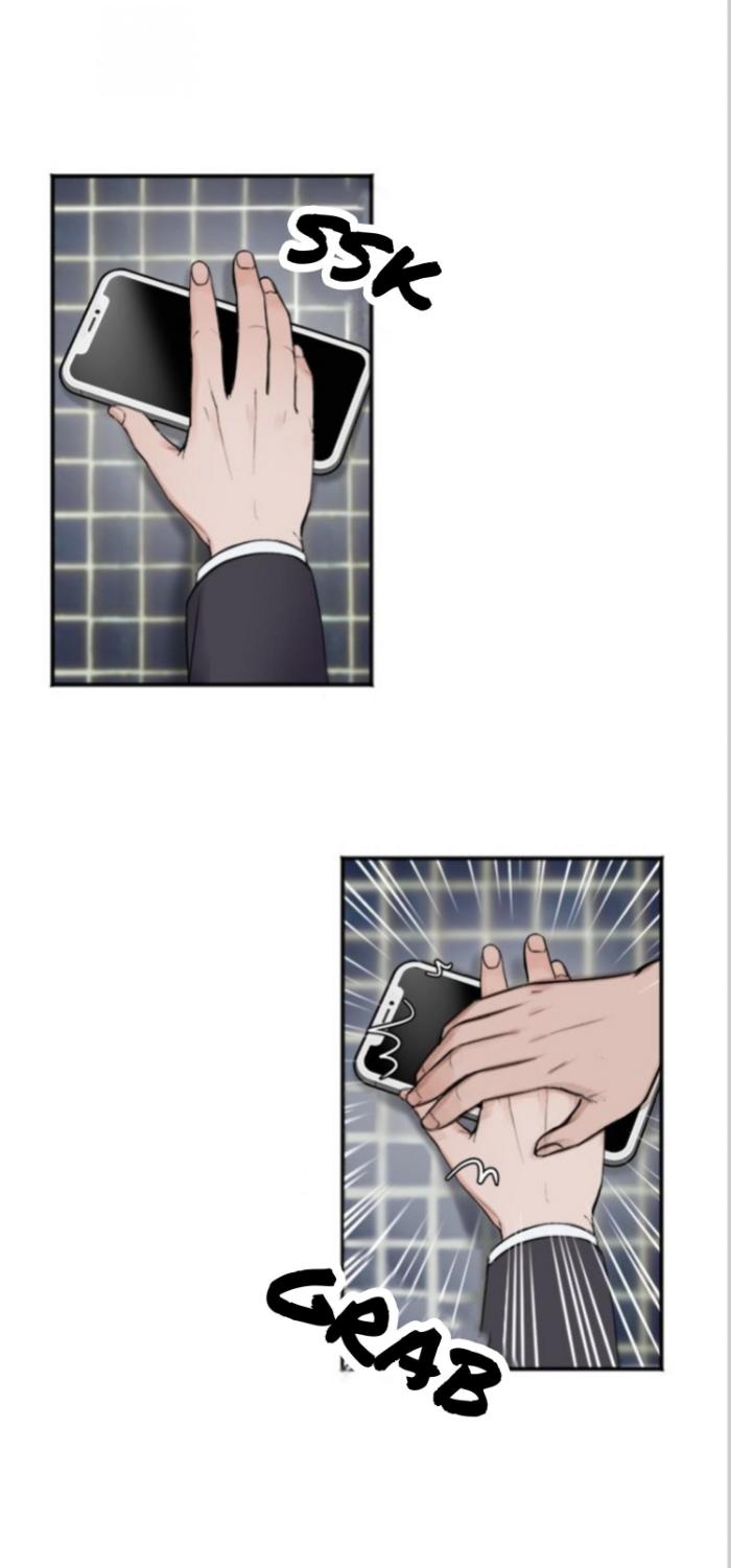 In-The-Private-Room-By-Seobang-Dasjwi-Uncensored-Eng page 4