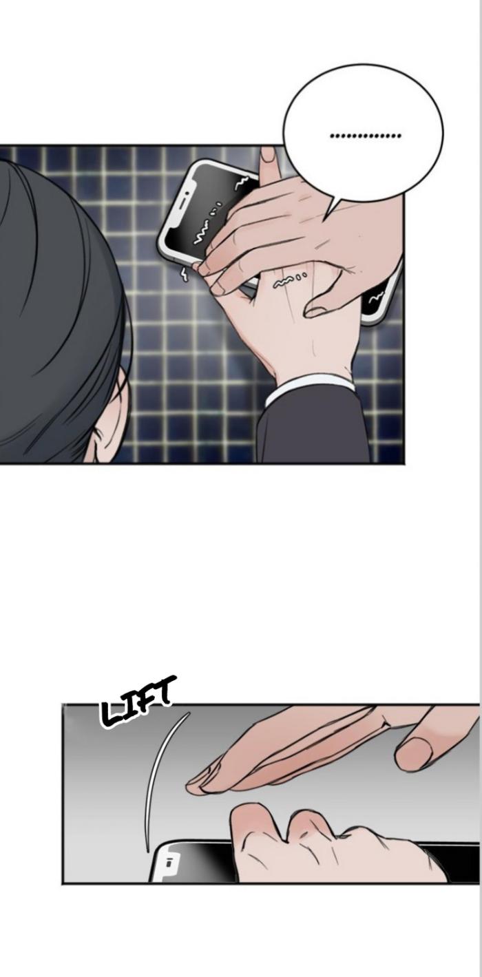 In-The-Private-Room-By-Seobang-Dasjwi-Uncensored-Eng page 6