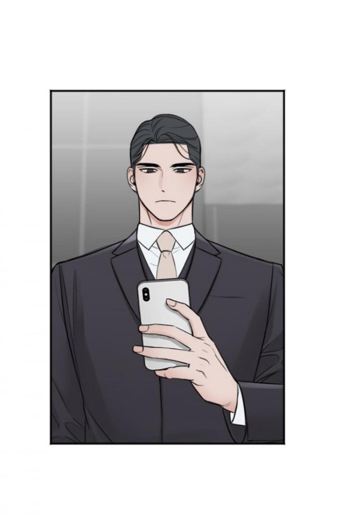 In-The-Private-Room-By-Seobang-Dasjwi-Uncensored-Eng page 7